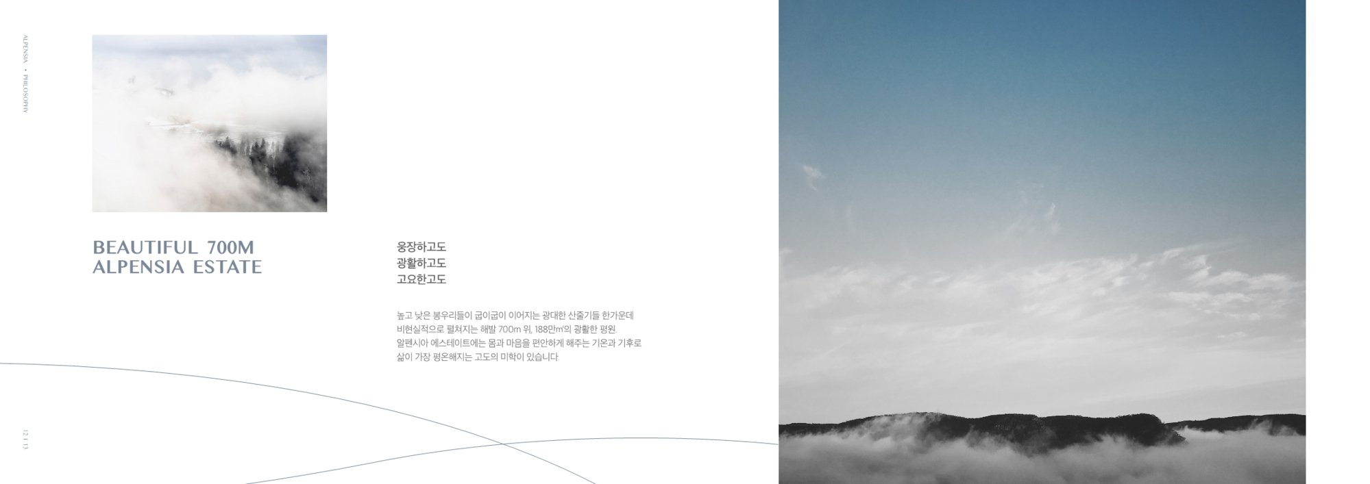 이미지명